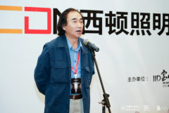 力于为设想师们供