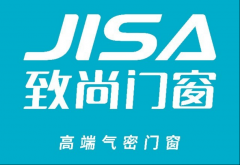 被指定为杭州2022年亚运定门窗